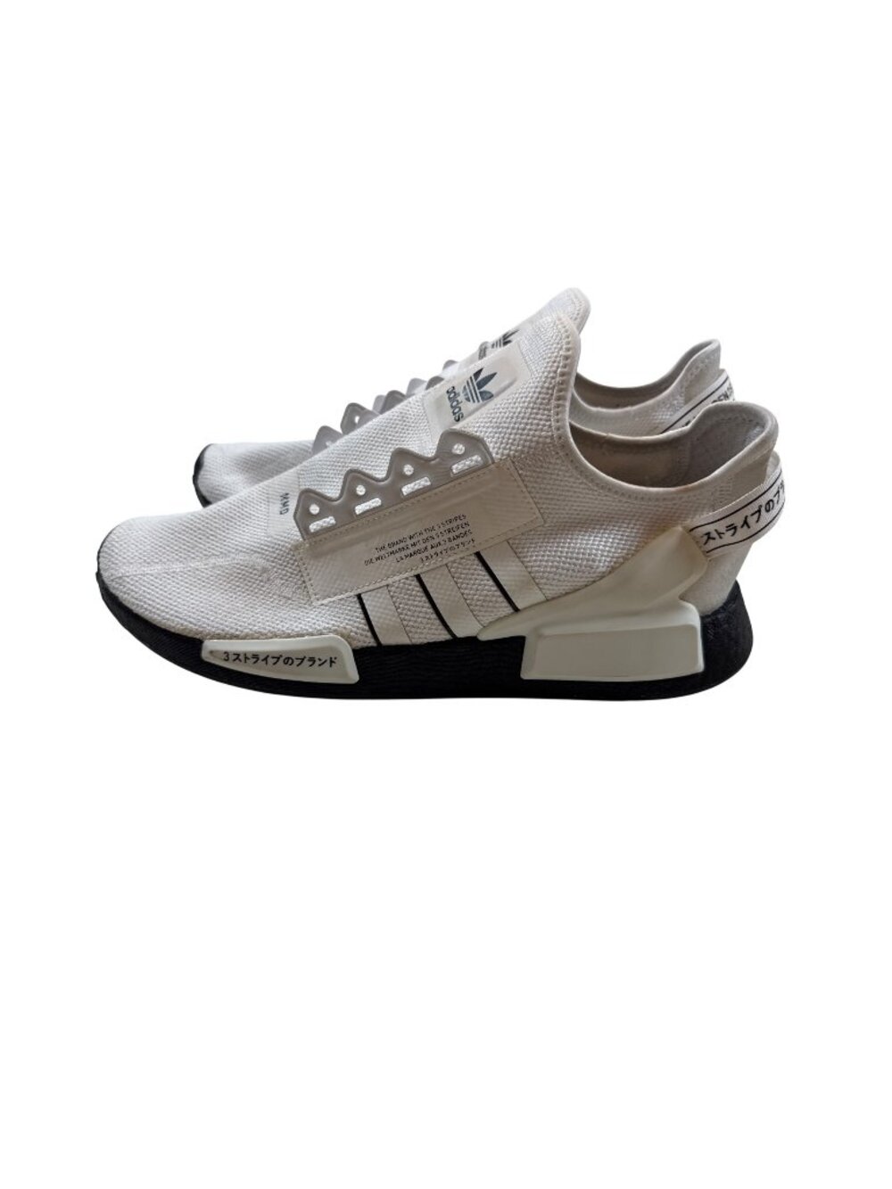 Adidas NMD R1 White Black Boost Running Shoes Size 12 Stylish Design Comfort